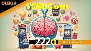 Bonus Features 222o